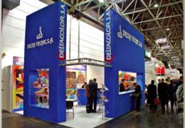 ExhibitionPhoto